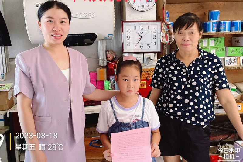 图片 3.png 图片 3.png