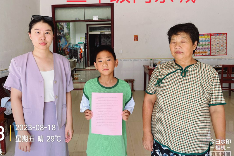 图片 2.png 图片 2.png