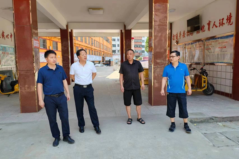 微信图片_20230819182741.jpg 微信图片_20230819182741.jpg