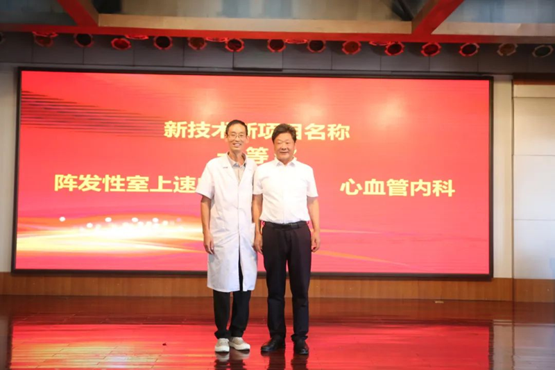图片20.png
