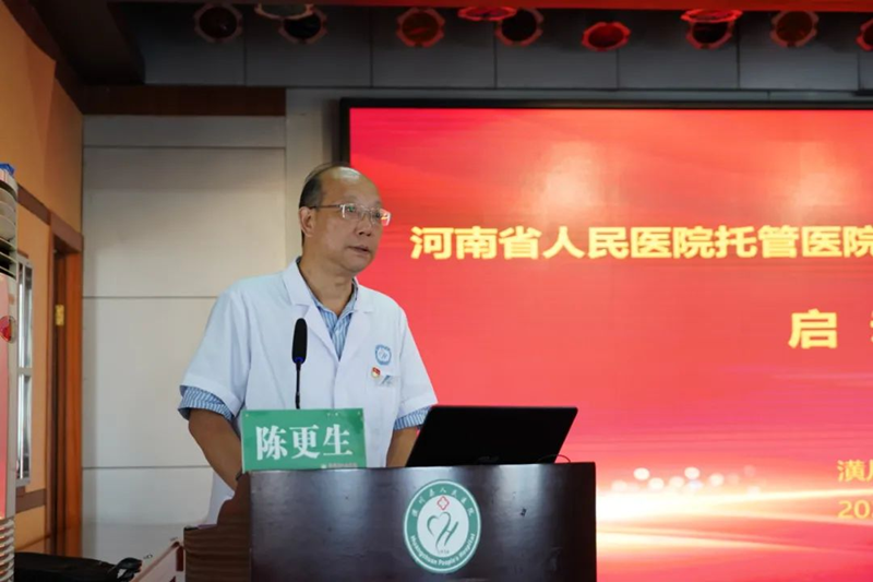 图片38.png