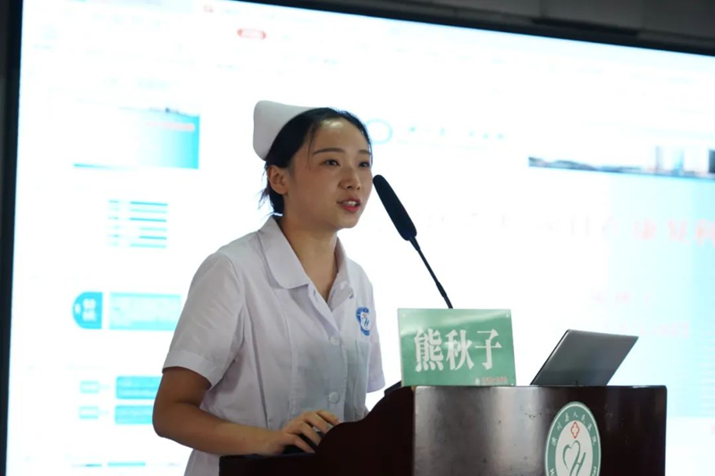 图片53.png
