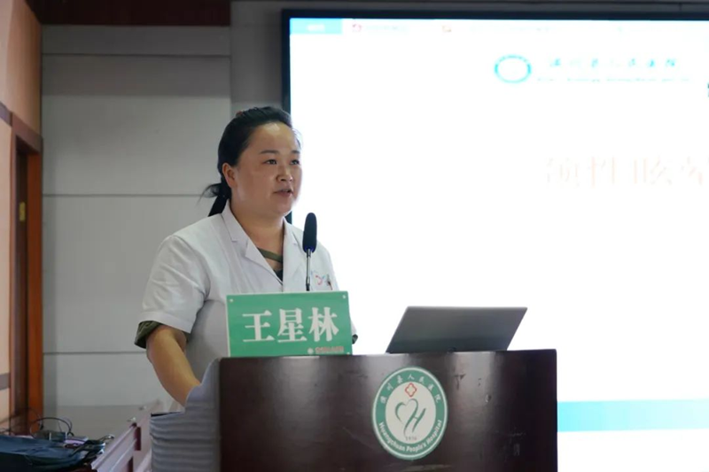 图片54.png