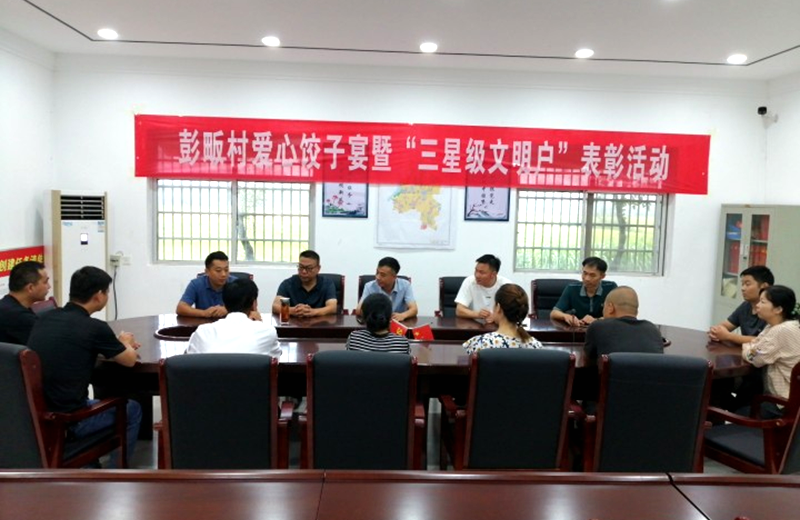 图片 2.png 图片 2.png