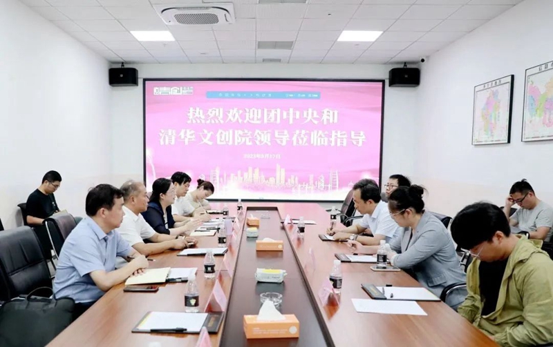 20230818112007687.jpg 20230818112007687.jpg