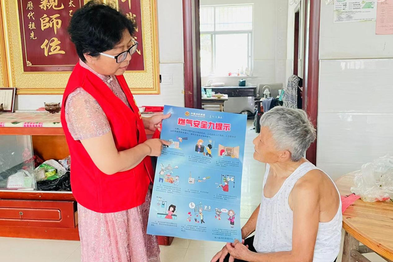图片19.png