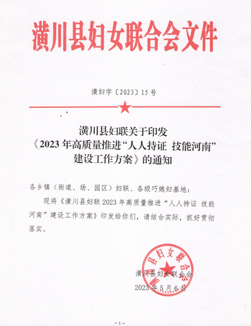 图片28.png 图片28.png