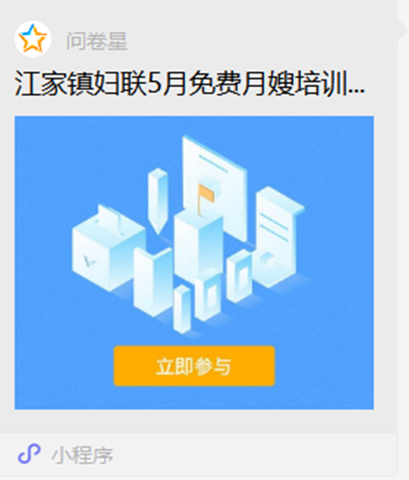 图片30.png 图片30.png