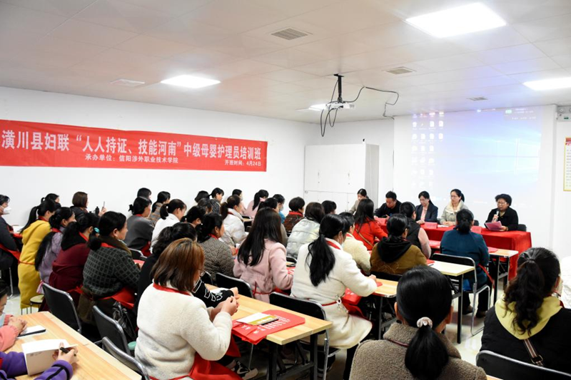 图片37.png