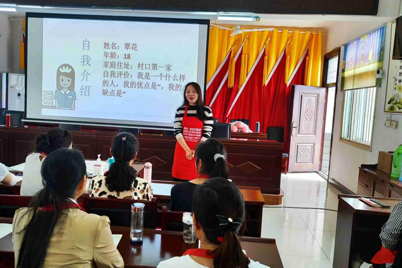图片42.png