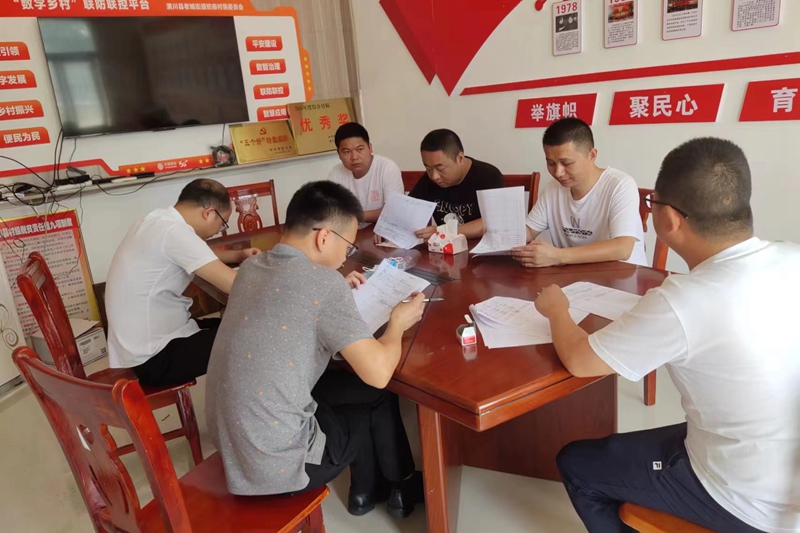 微信图片_20230823142518.jpg 微信图片_20230823142518.jpg