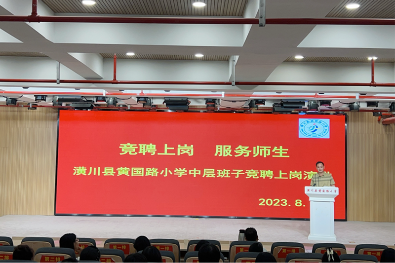 图片5.png 图片5.png