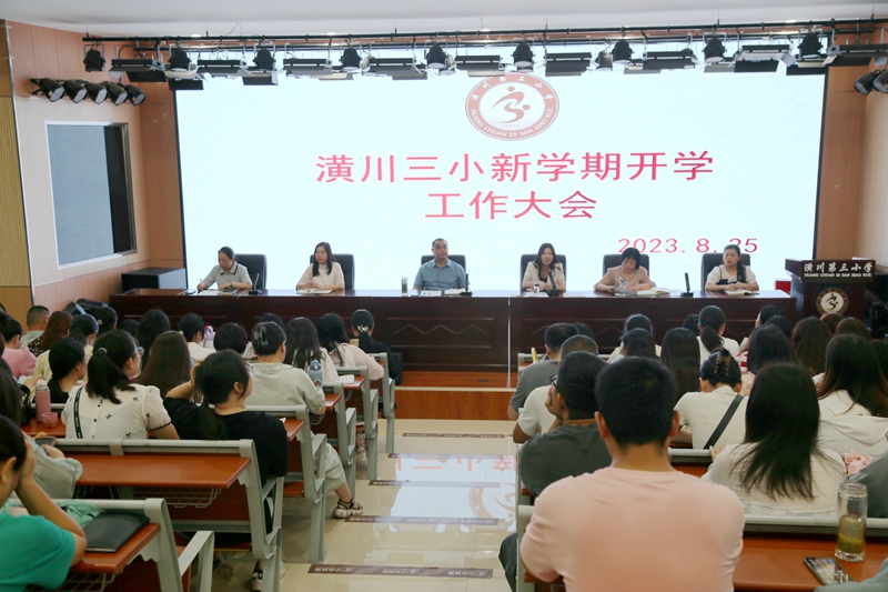 微信图片_20230825140024.jpg 微信图片_20230825140024.jpg