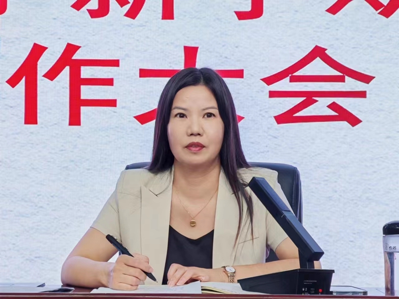 微信图片_20230825140040.jpg 微信图片_20230825140040.jpg