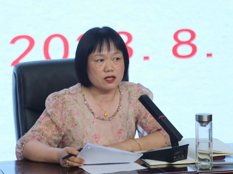 微信图片_20230825140033.jpg