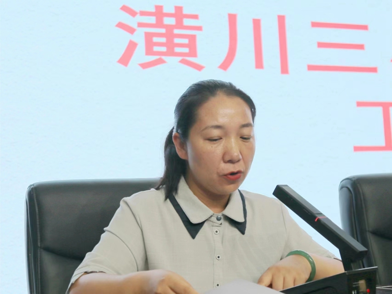 微信图片_20230825140036.jpg
