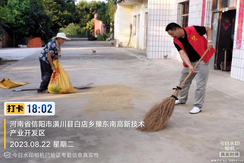 图片 2.png 图片 2.png