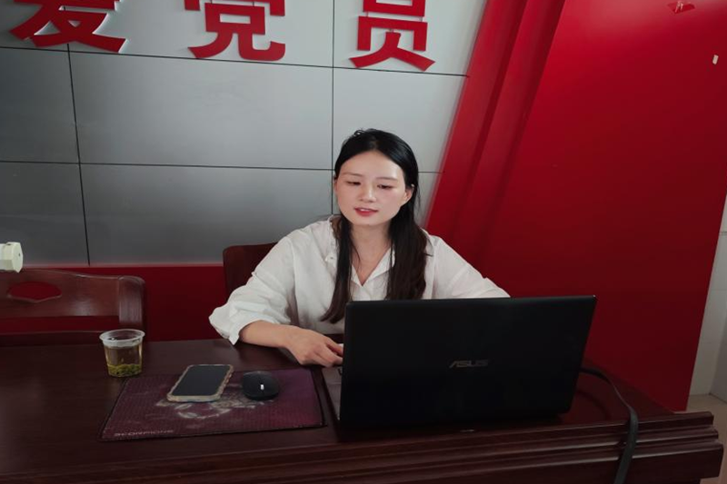 图片4.png 图片4.png