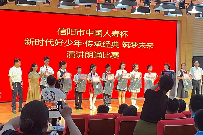 图片3.jpg 图片3.jpg