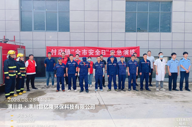 图片34.png 图片34.png