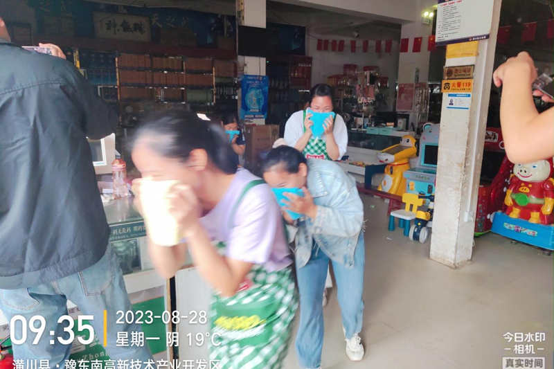 图片43.png 图片43.png