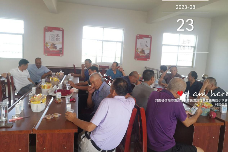 图片52.png 图片52.png