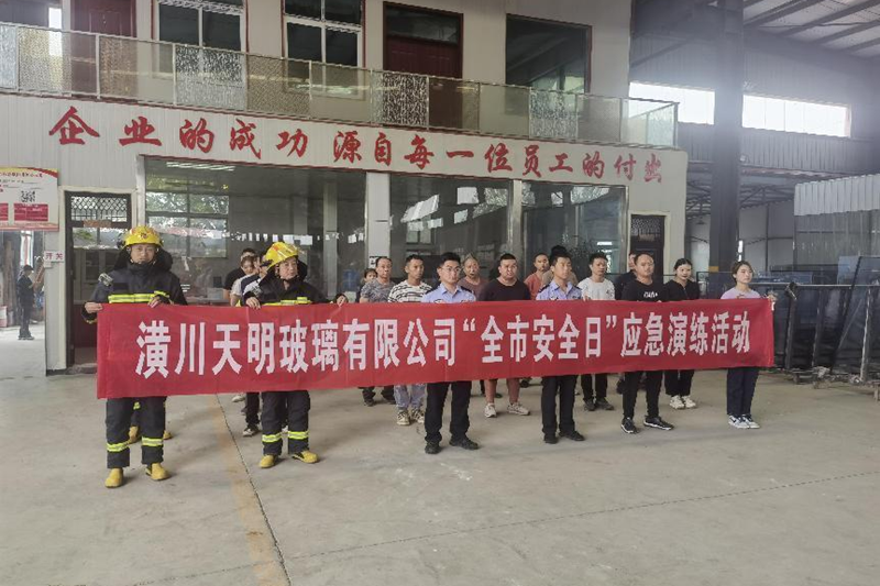 图片64.png 图片64.png