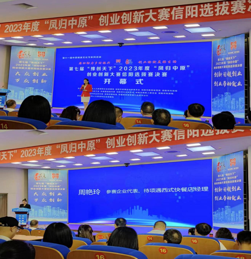 图片17.png 图片17.png