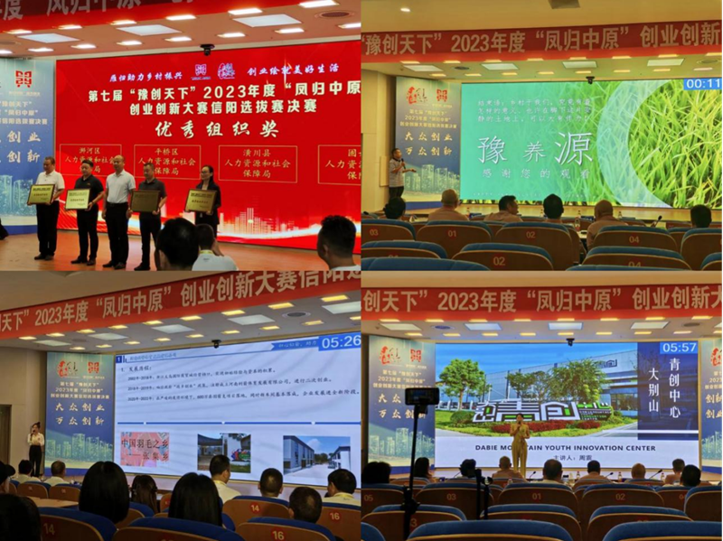 图片18.png 图片18.png