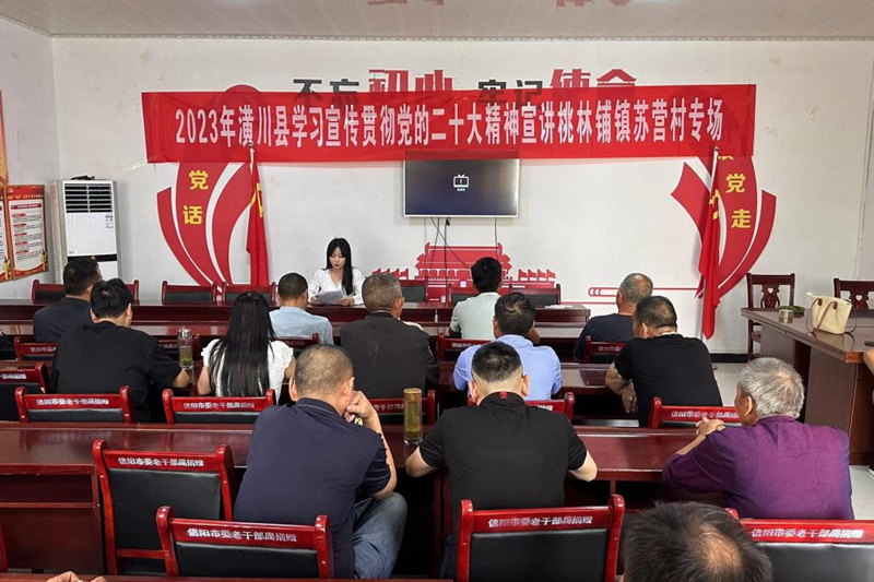 图片29.png 图片29.png