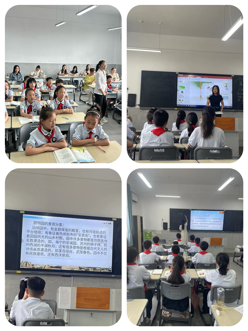 图片18.png 图片18.png