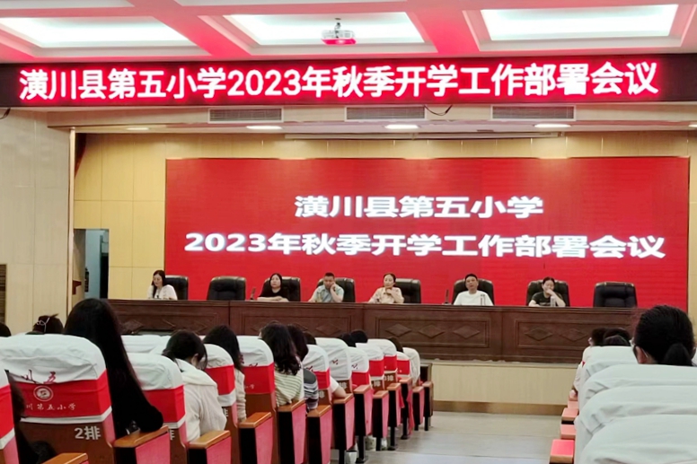 微信图片_20230829101601.jpg 微信图片_20230829101601.jpg