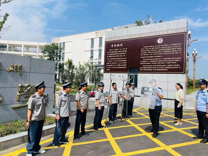 微信图片_20230829155827.jpg 微信图片_20230829155827.jpg