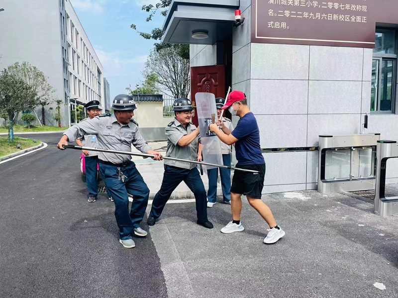 微信图片_20230829155836.jpg 微信图片_20230829155836.jpg