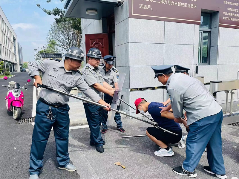 微信图片_20230829155844.jpg 微信图片_20230829155844.jpg