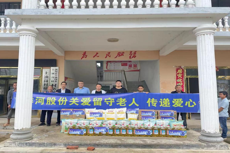 图片26.png 图片26.png