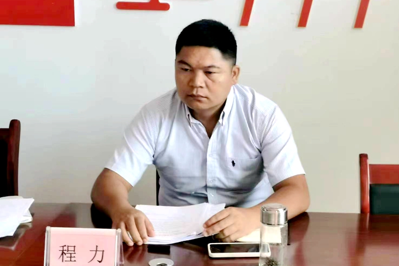 微信图片_20230831174617.jpg 微信图片_20230831174617.jpg