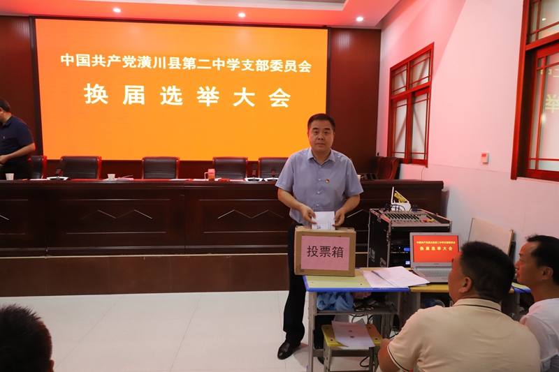 微信图片_20230826160956.jpg
