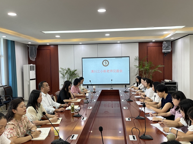 微信图片_20230831165423.jpg 微信图片_20230831165423.jpg