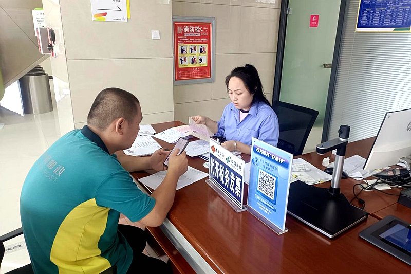 图三:免费邮寄现场.jpg 图三:免费邮寄现场.jpg