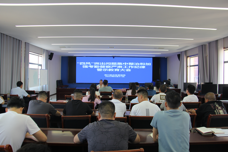 图片7.png 图片7.png