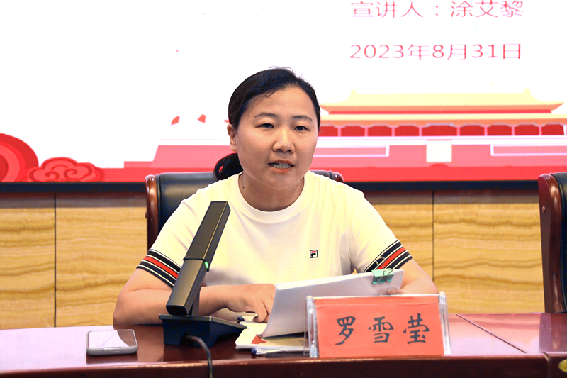 图片 4.png 图片 4.png