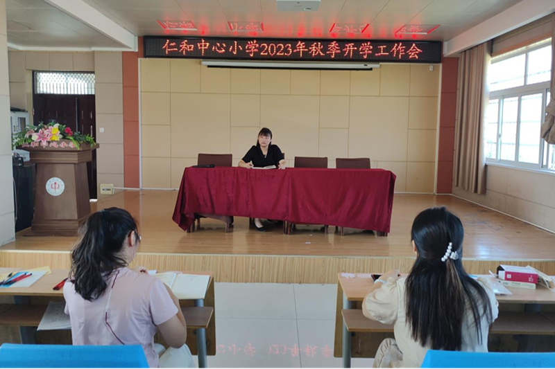 图片5.png 图片5.png
