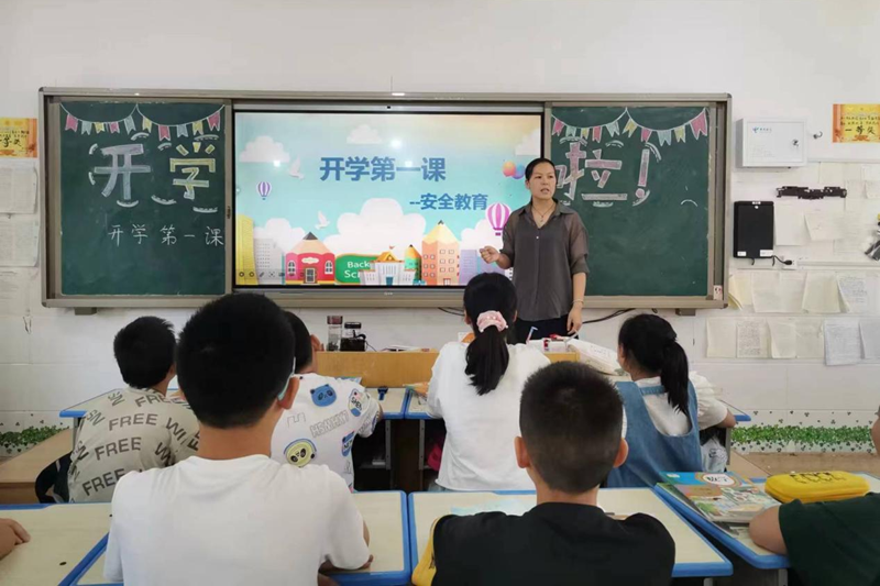 图片8.png