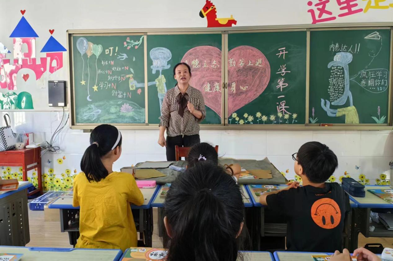图片9.png