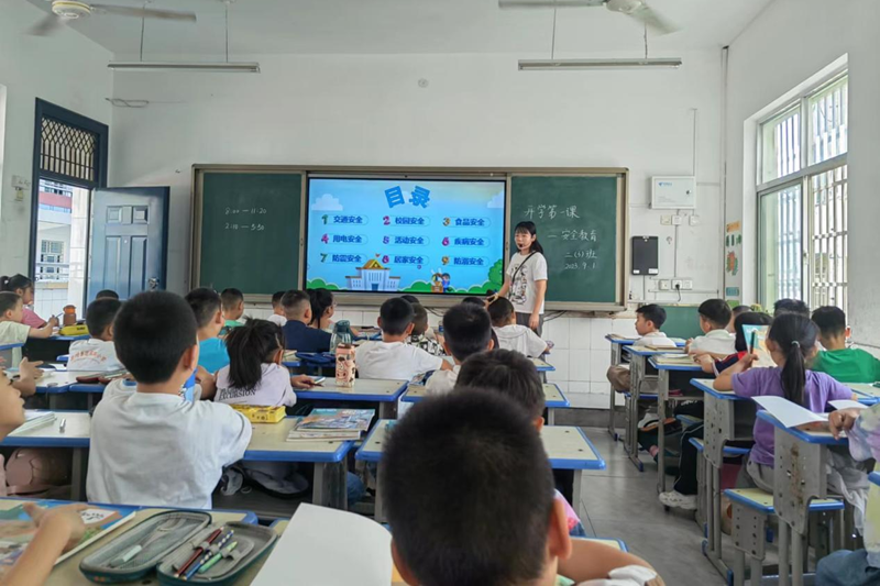 图片10.png