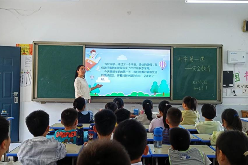 图片11.png