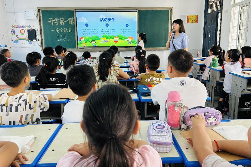 图片12.png