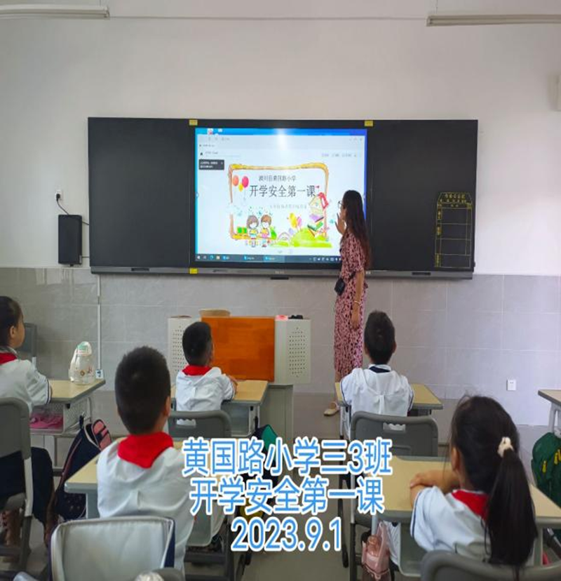 图片 2.png