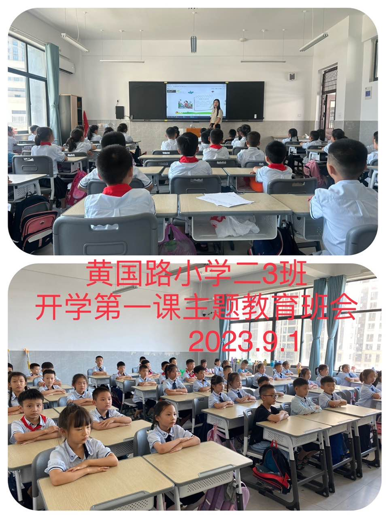 图片 3.png